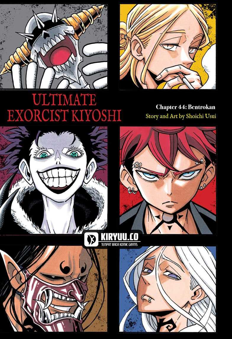 Exorcist no Kiyoshi-kun Chapter 44
