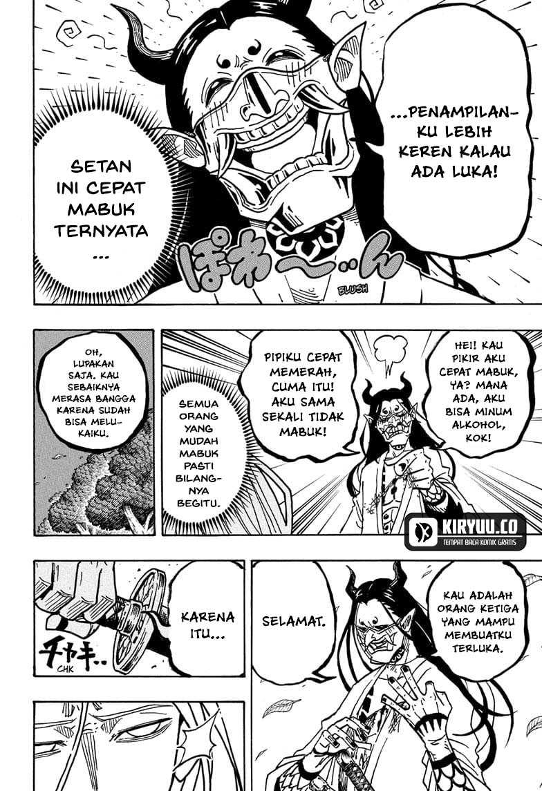 Exorcist no Kiyoshi-kun Chapter 45