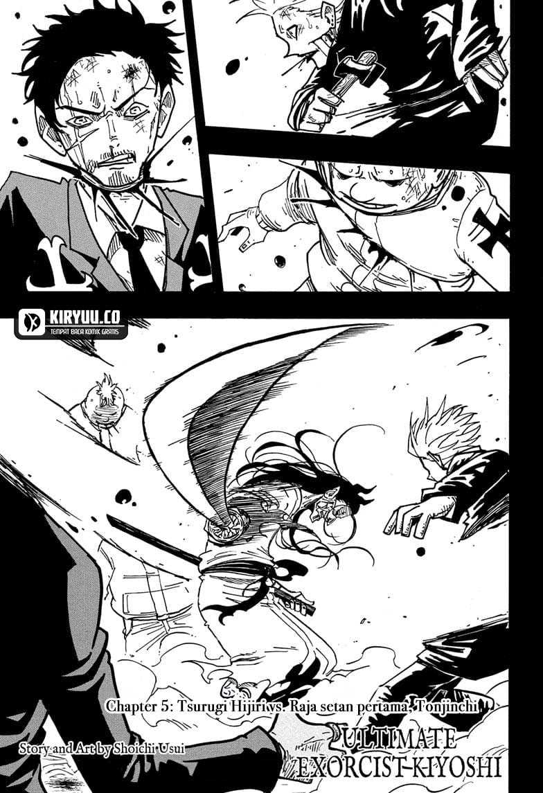 Exorcist no Kiyoshi-kun Chapter 45
