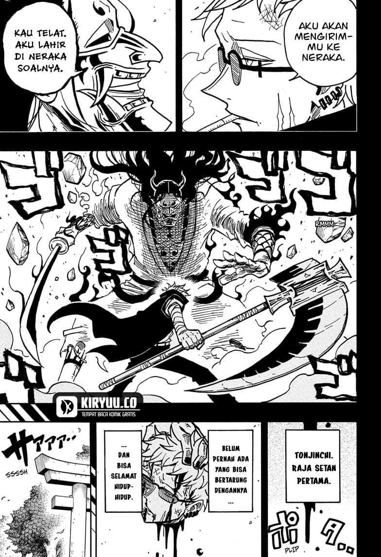 Exorcist no Kiyoshi-kun Chapter 45