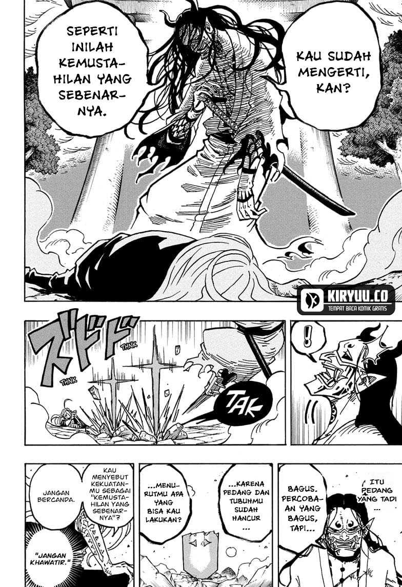 Exorcist no Kiyoshi-kun Chapter 45