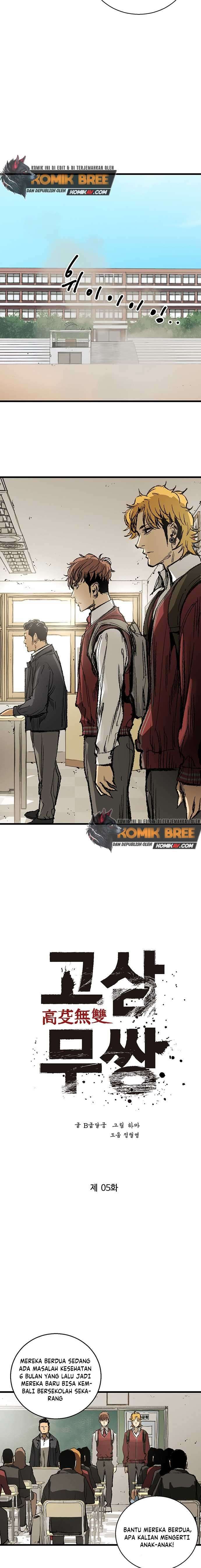 The Un-Comparable Chapter 05 page 8