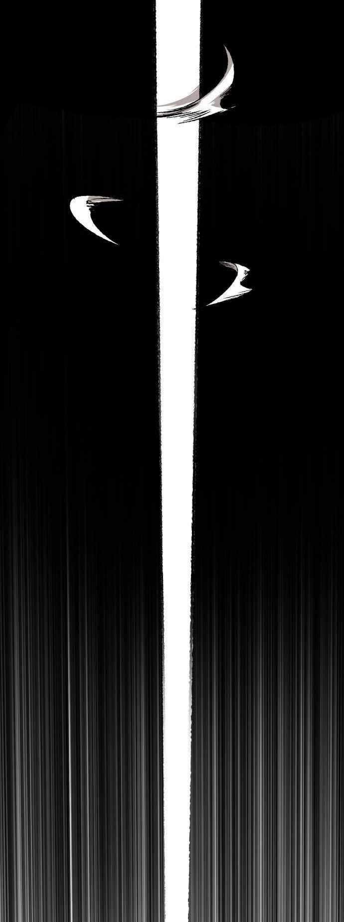 The Un-Comparable Chapter 13 page 27