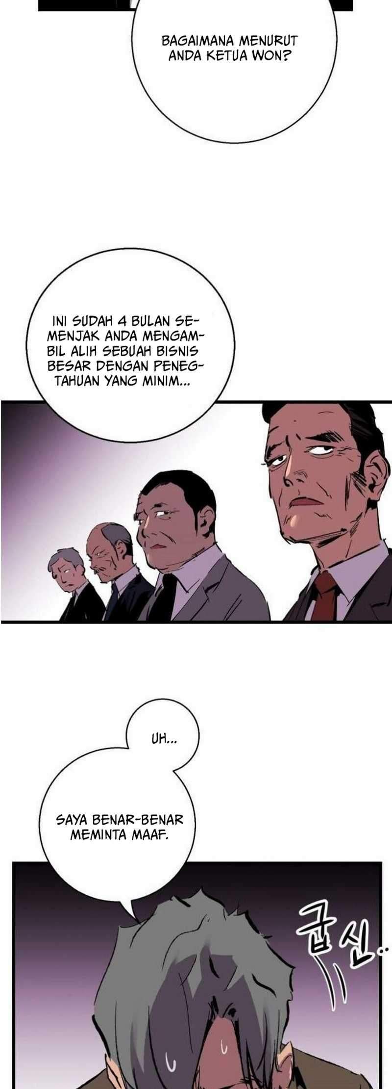 The Un-Comparable Chapter 14 page 25