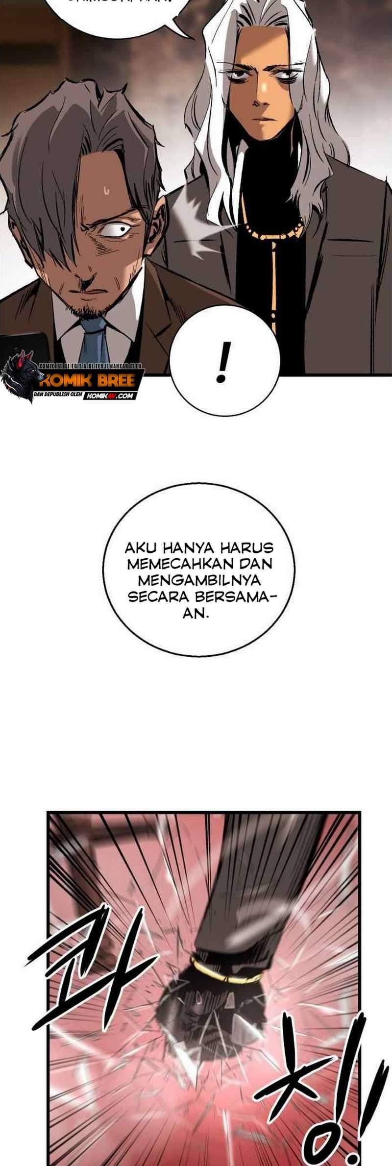 The Un-Comparable Chapter 17 page 11