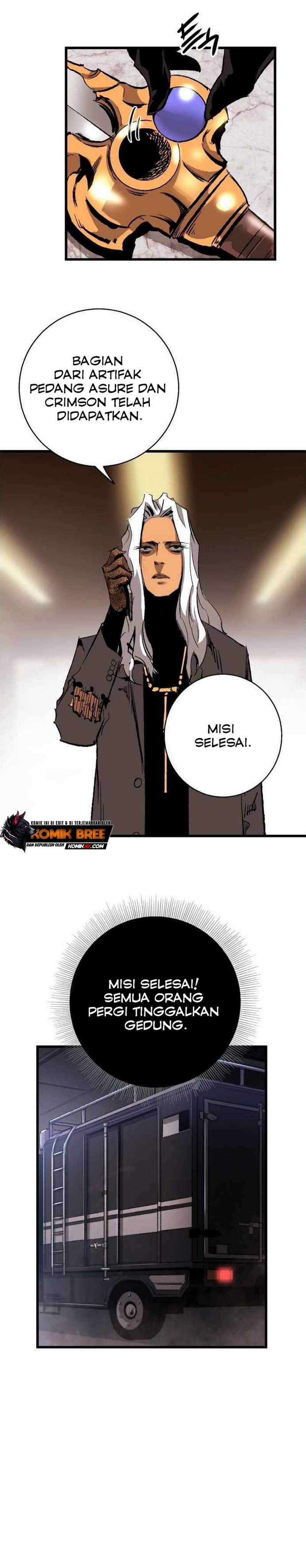 The Un-Comparable Chapter 17 page 28