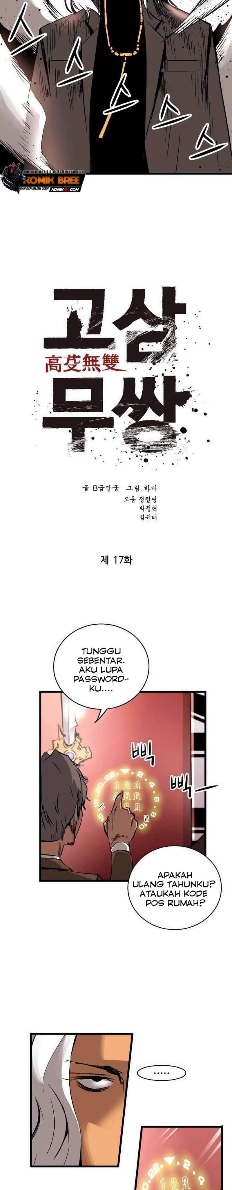 The Un-Comparable Chapter 17 page 8