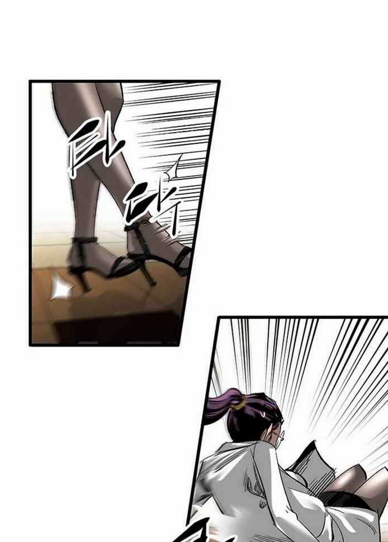 The Un-Comparable Chapter 18 page 6