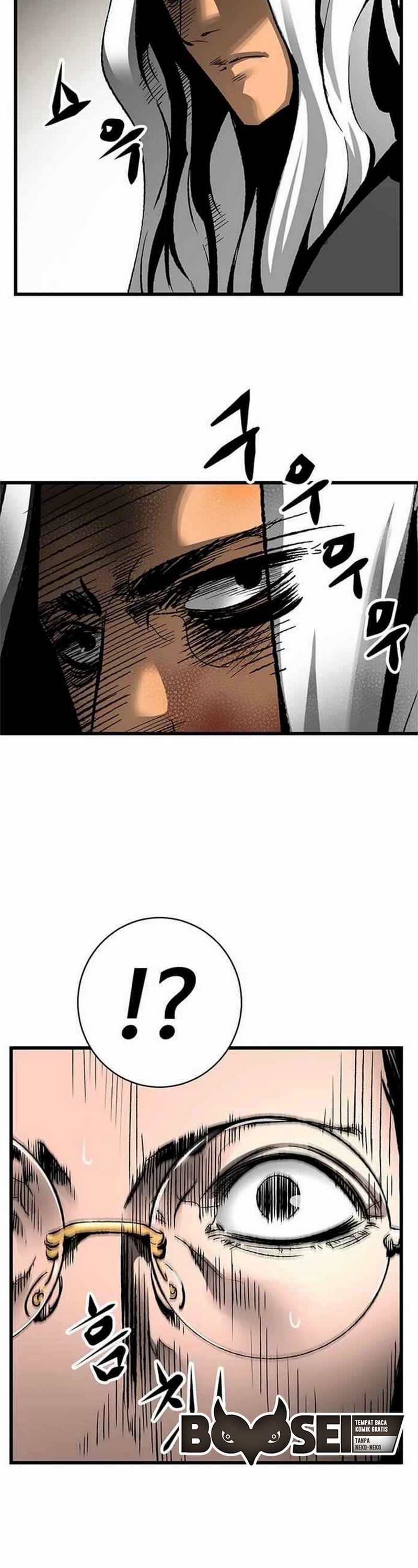 The Un-Comparable Chapter 18 page 5