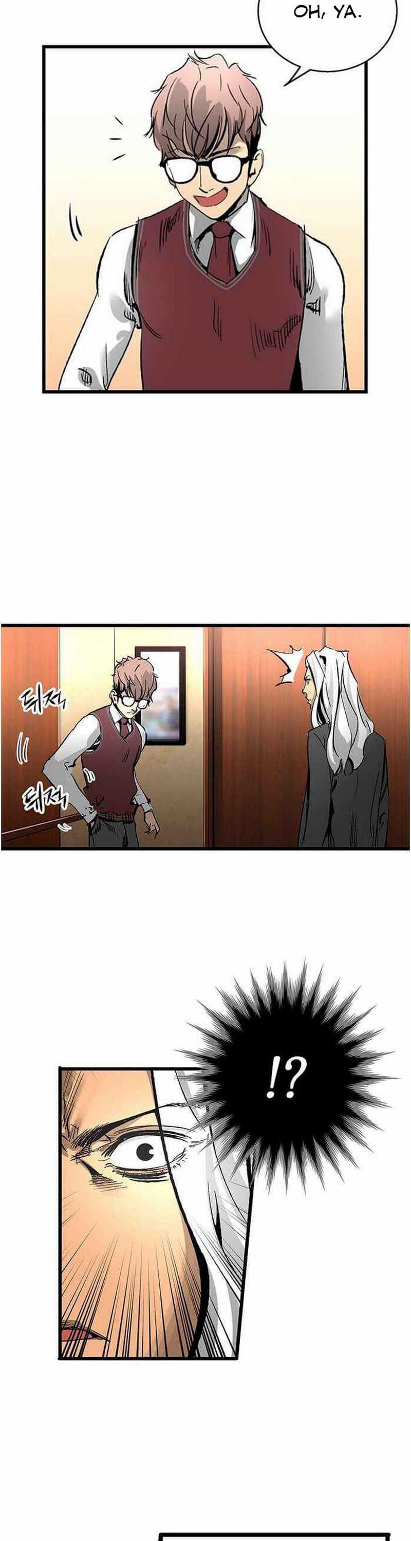 The Un-Comparable Chapter 18 page 17