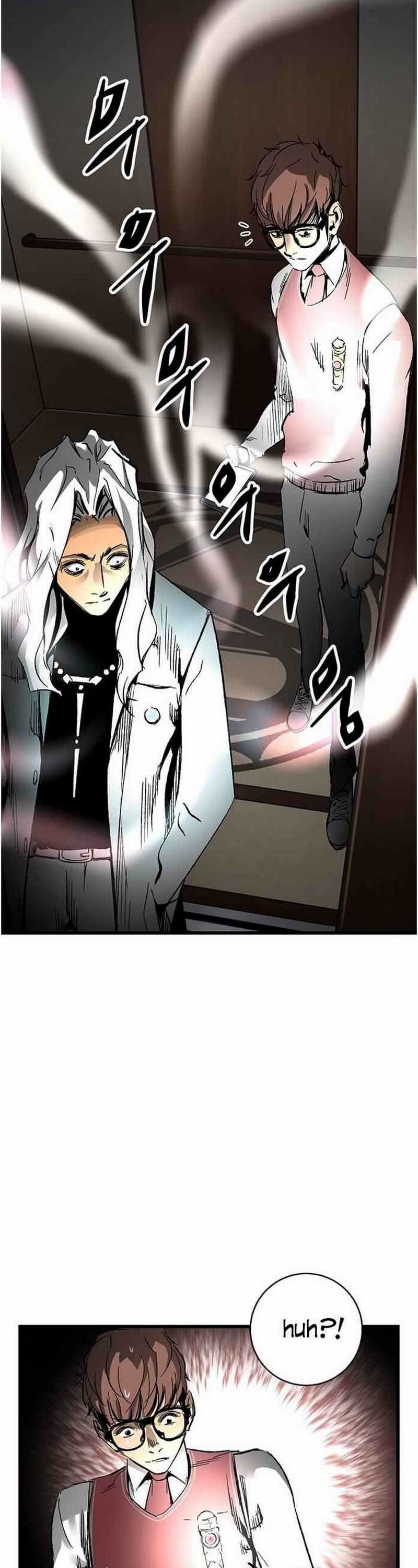 The Un-Comparable Chapter 18 page 33