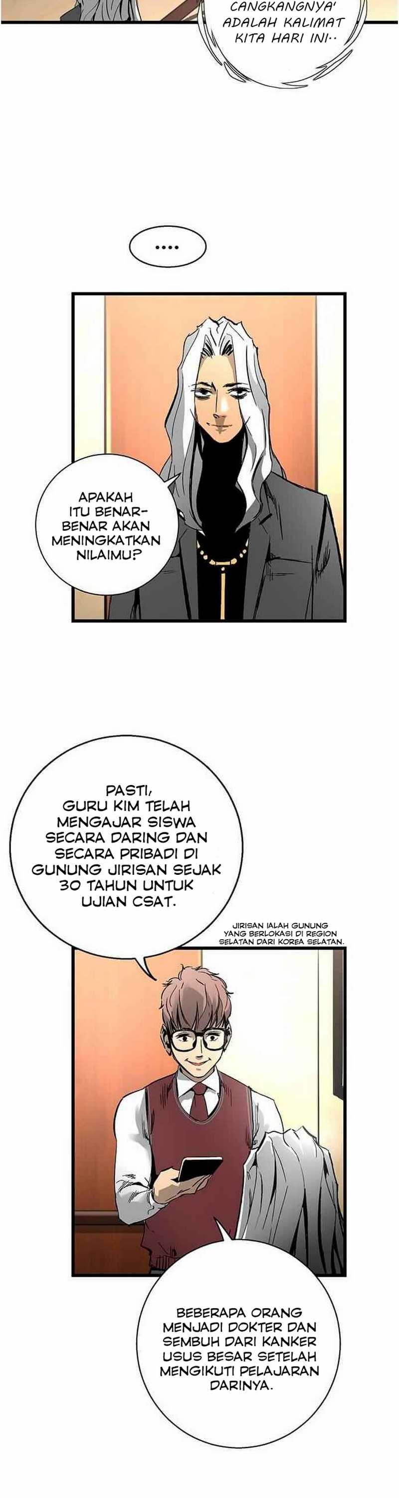 The Un-Comparable Chapter 18 page 21