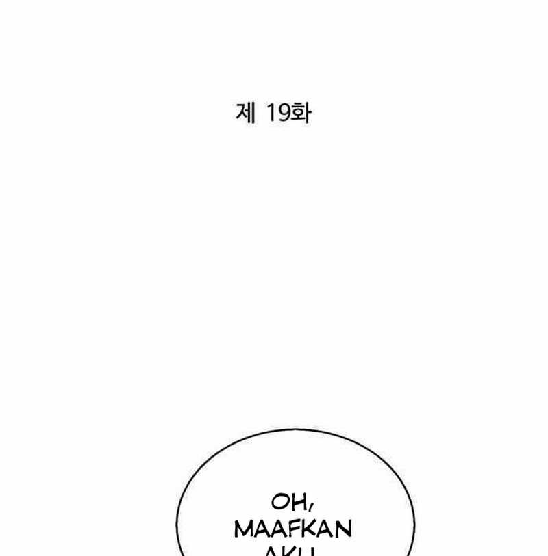 The Un-Comparable Chapter 19 page 2