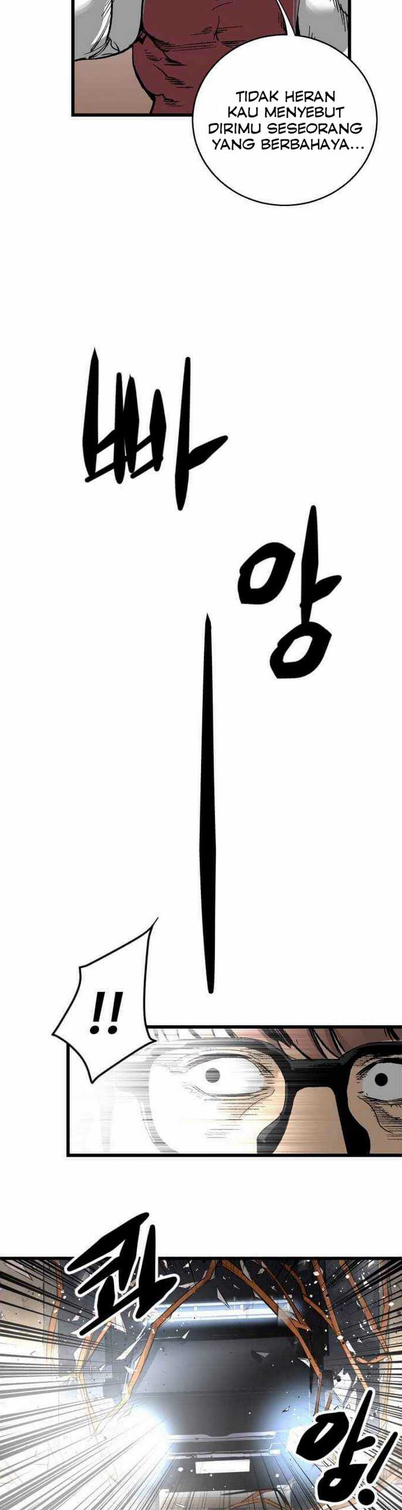 The Un-Comparable Chapter 19 page 19