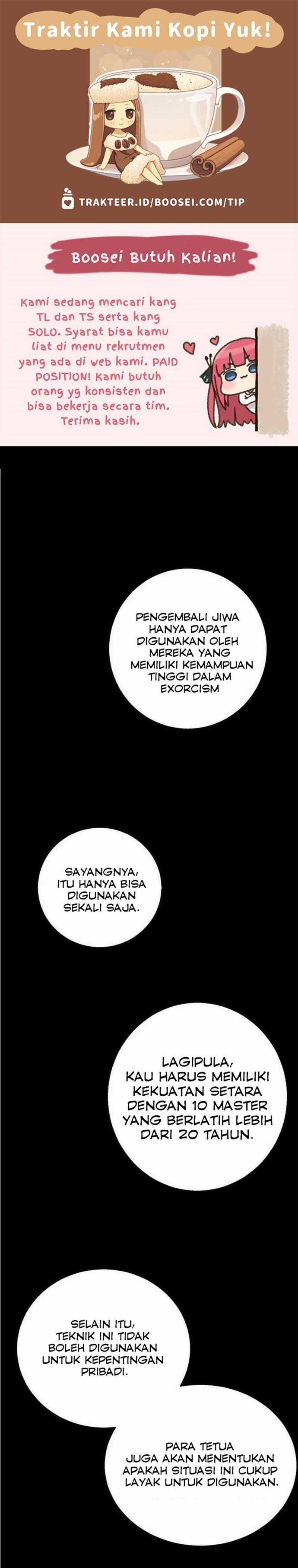 The Un-Comparable Chapter 21 page 1