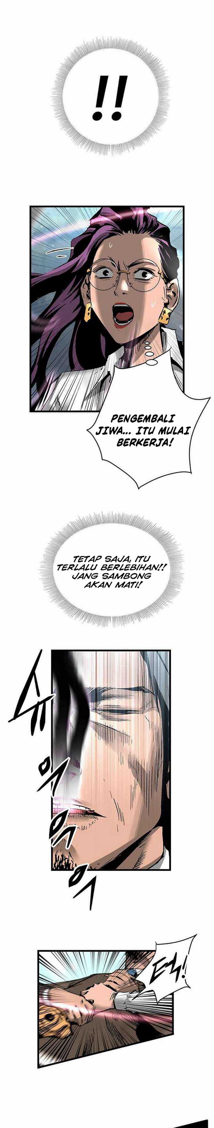 The Un-Comparable Chapter 21 page 19