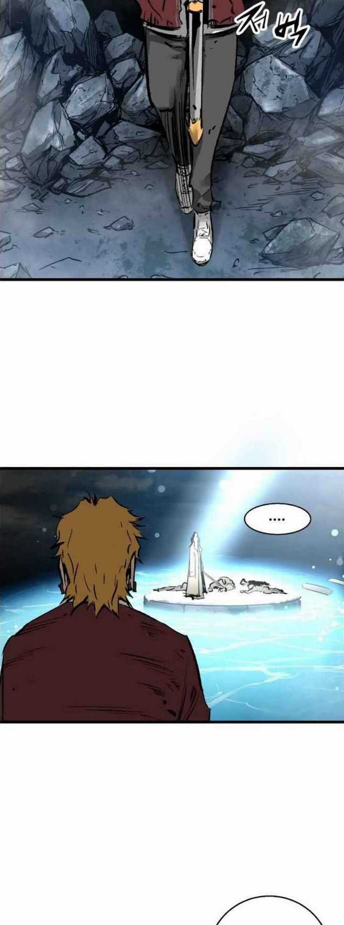 The Un-Comparable Chapter 24 page 32