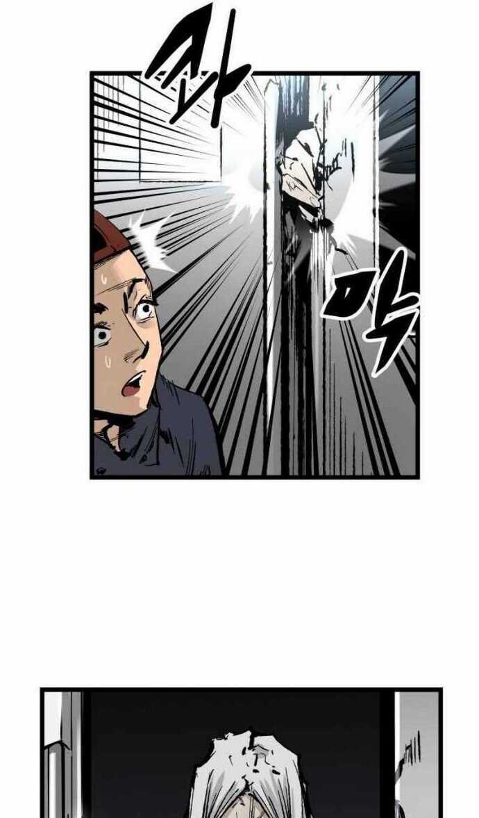The Un-Comparable Chapter 25 page 51