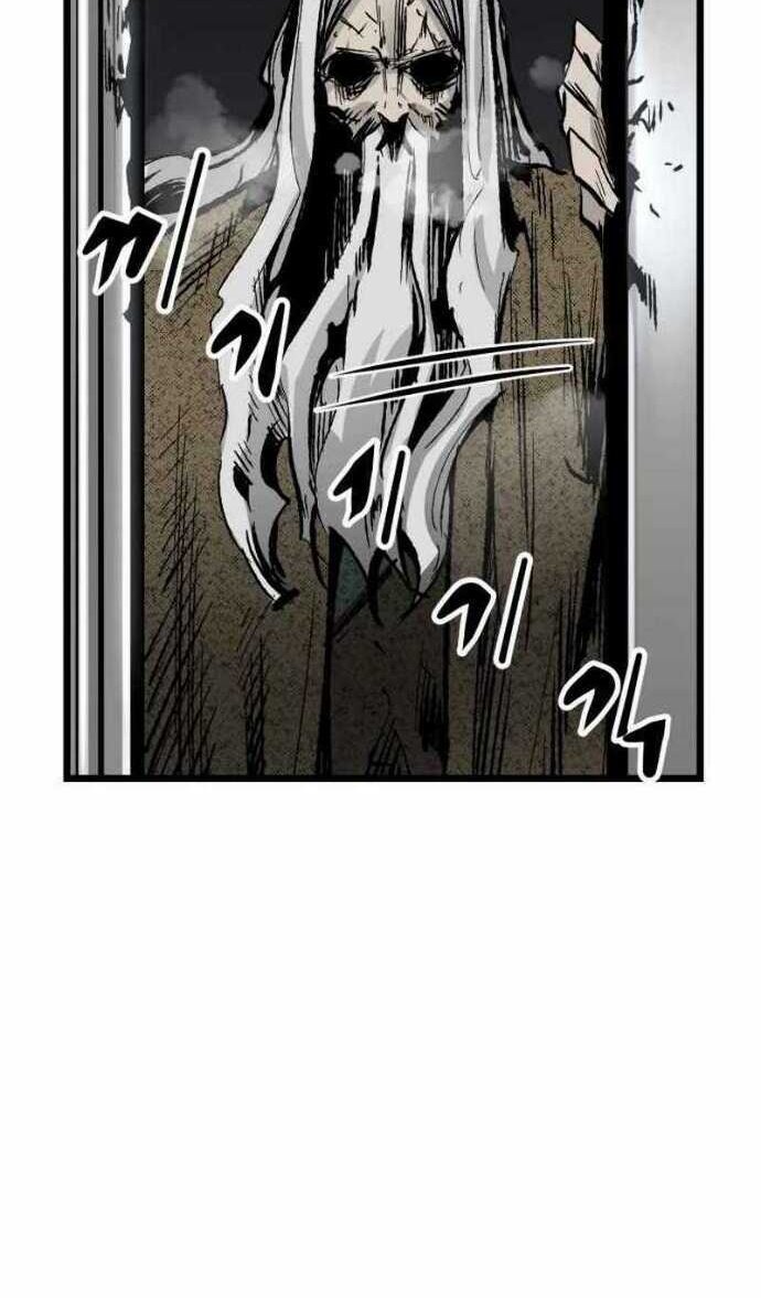 The Un-Comparable Chapter 25 page 52