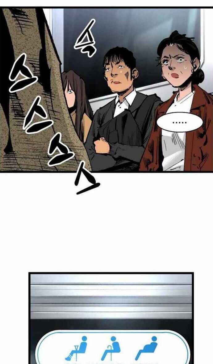 The Un-Comparable Chapter 25 page 53