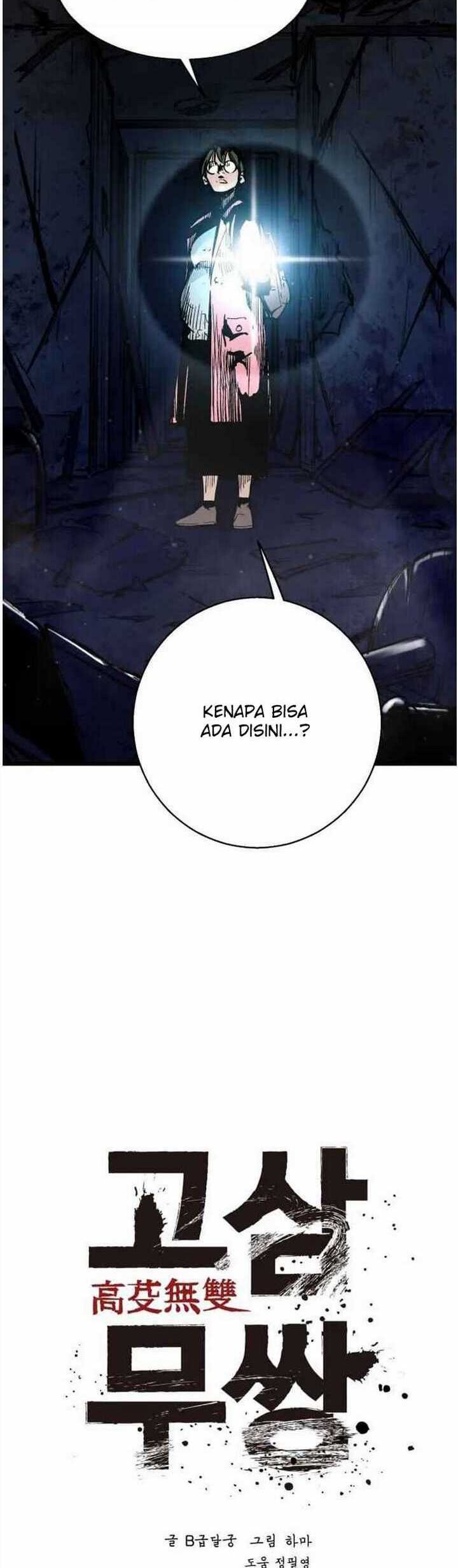 The Un-Comparable Chapter 28 page 10