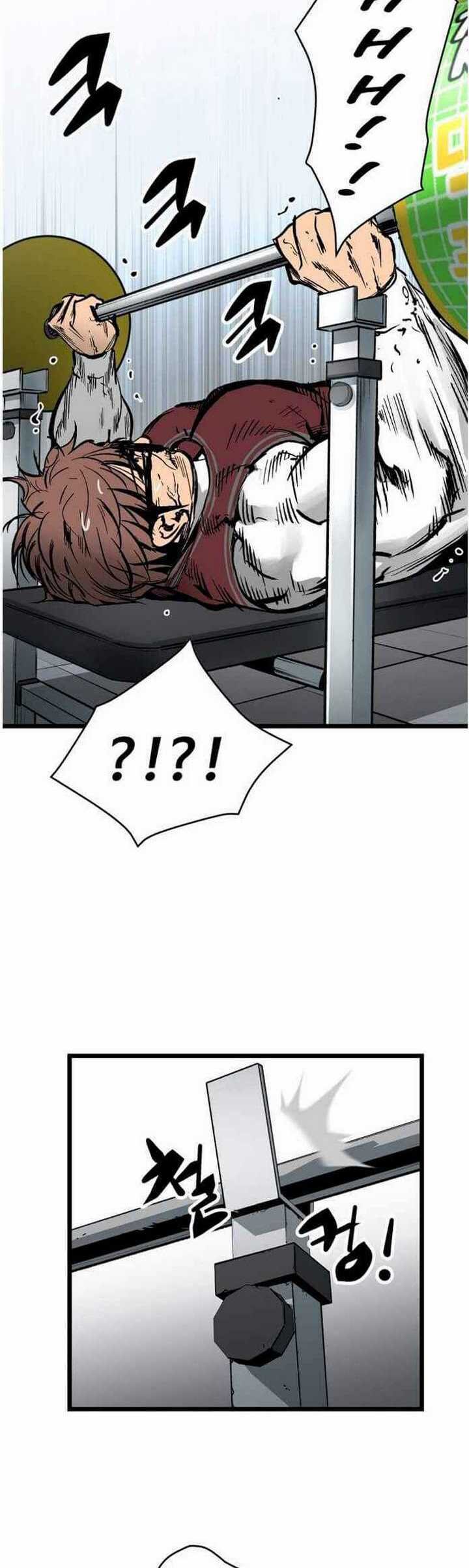 The Un-Comparable Chapter 29 page 19