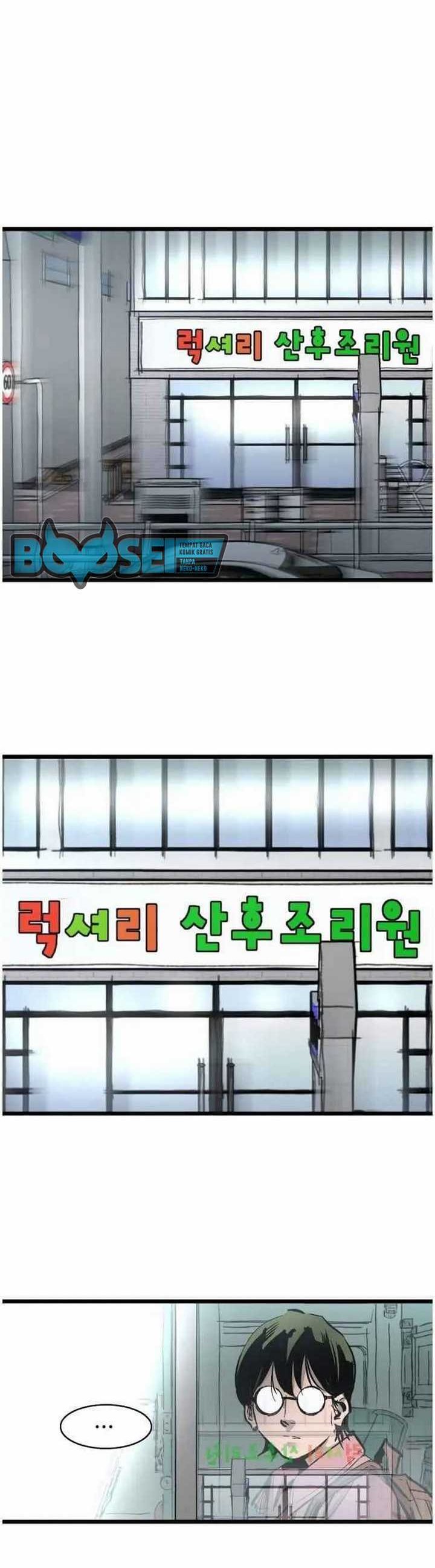 The Un-Comparable Chapter 29 page 30
