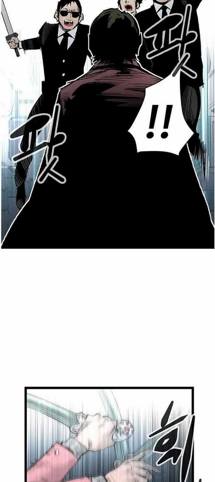 The Un-Comparable Chapter 30 page 26