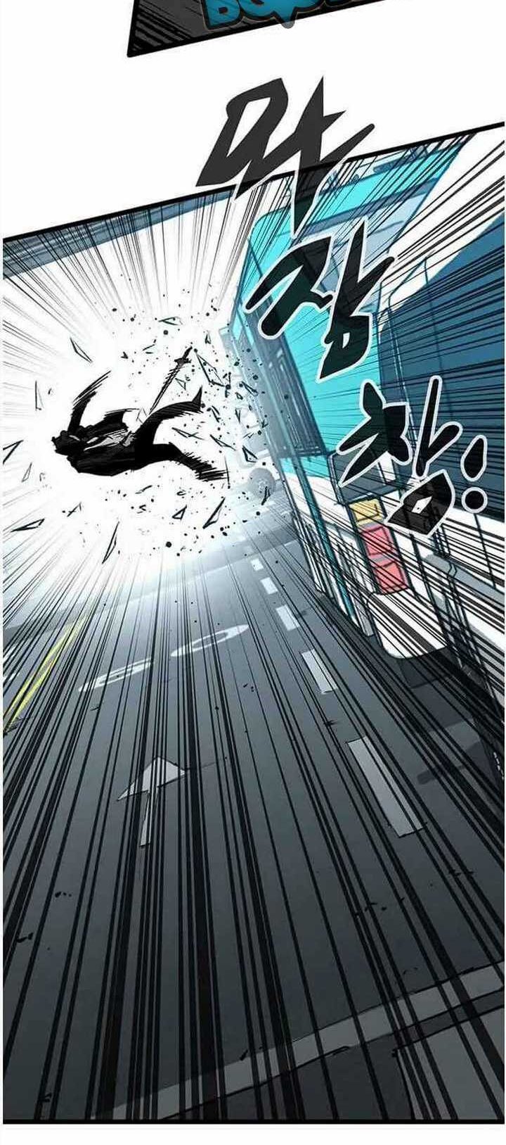 The Un-Comparable Chapter 30 page 22