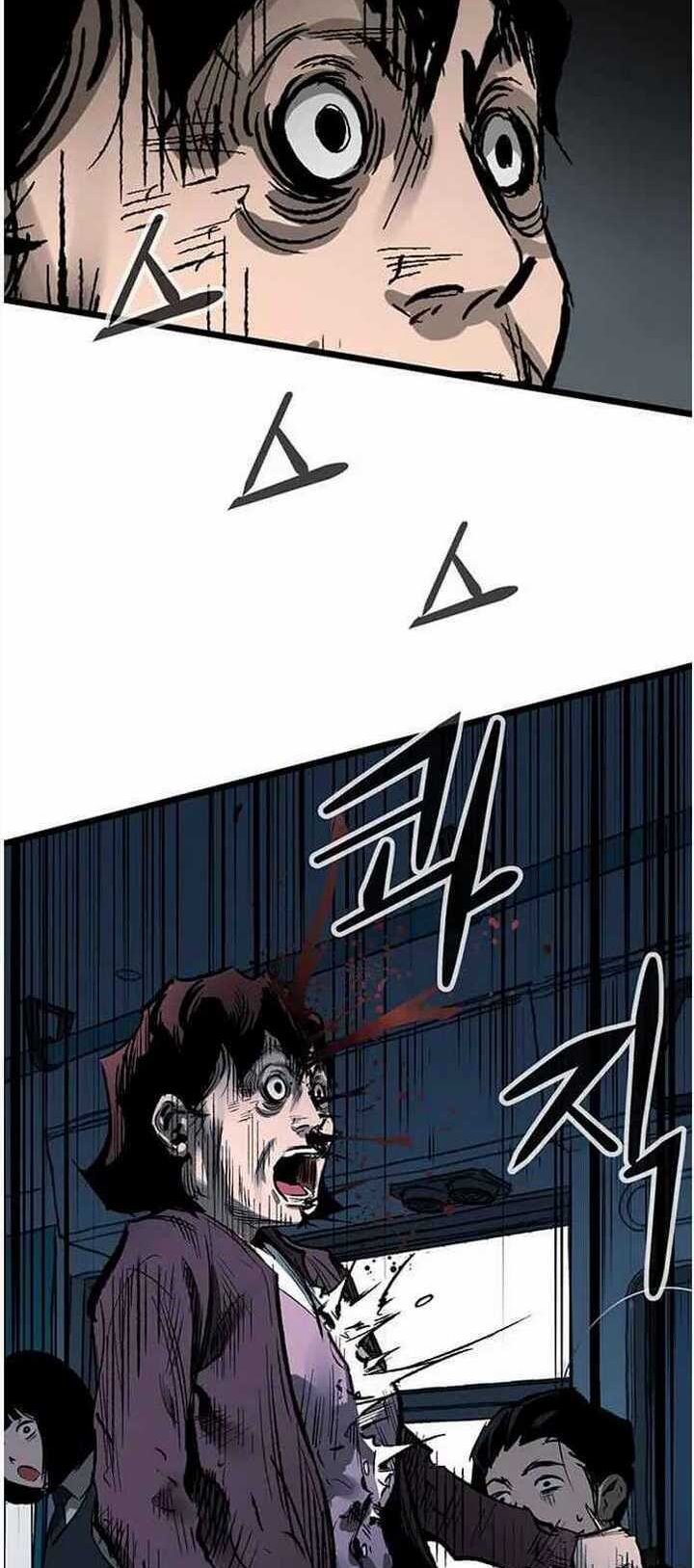 The Un-Comparable Chapter 30 page 9