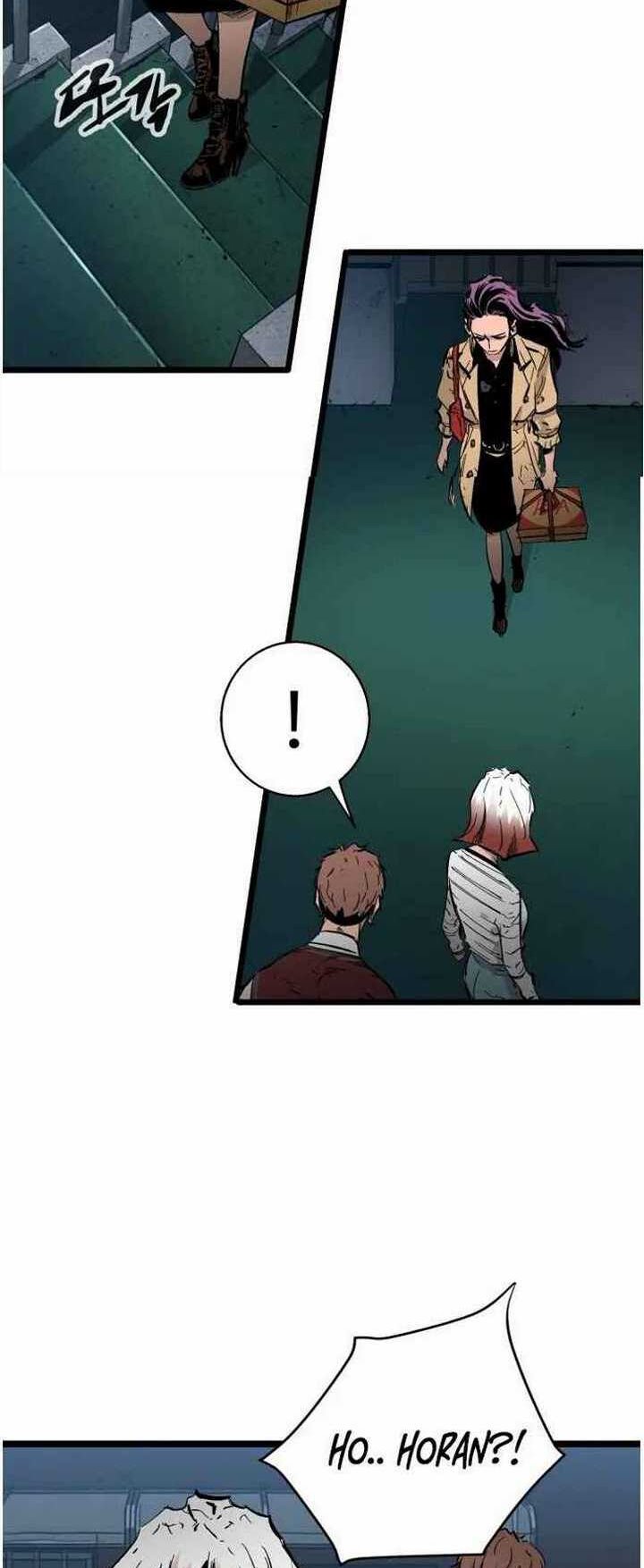 The Un-Comparable Chapter 32 page 34