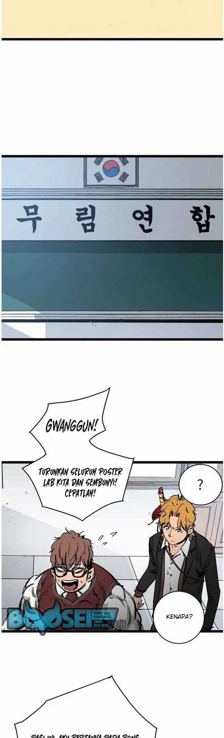 The Un-Comparable Chapter 33 page 47
