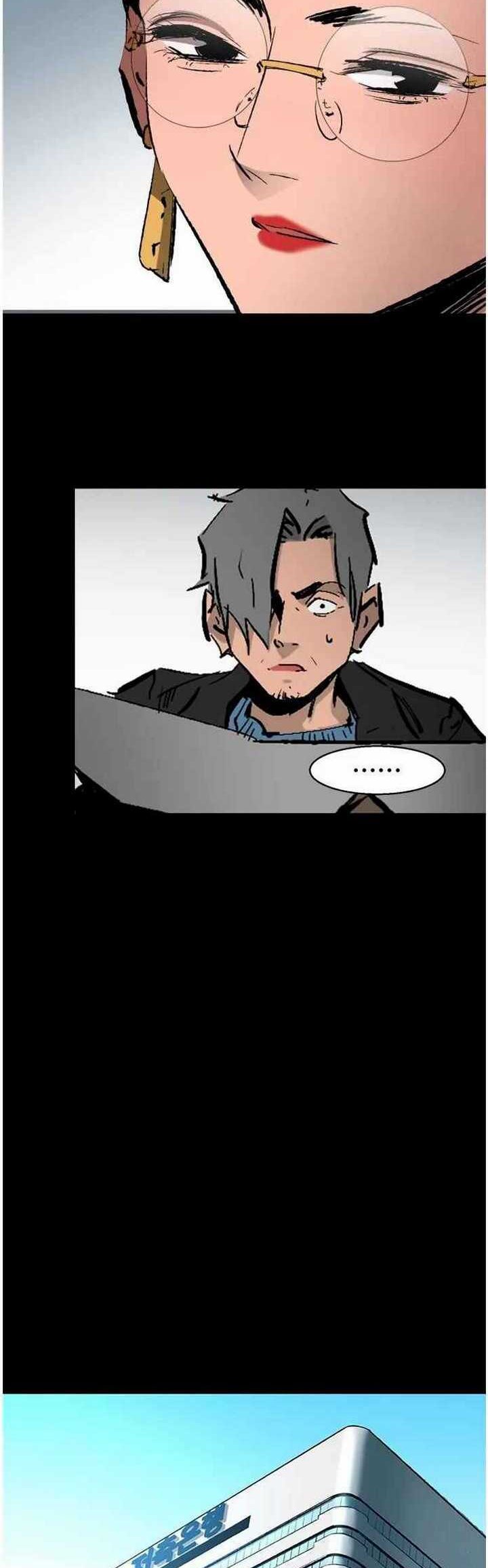 The Un-Comparable Chapter 34 page 10