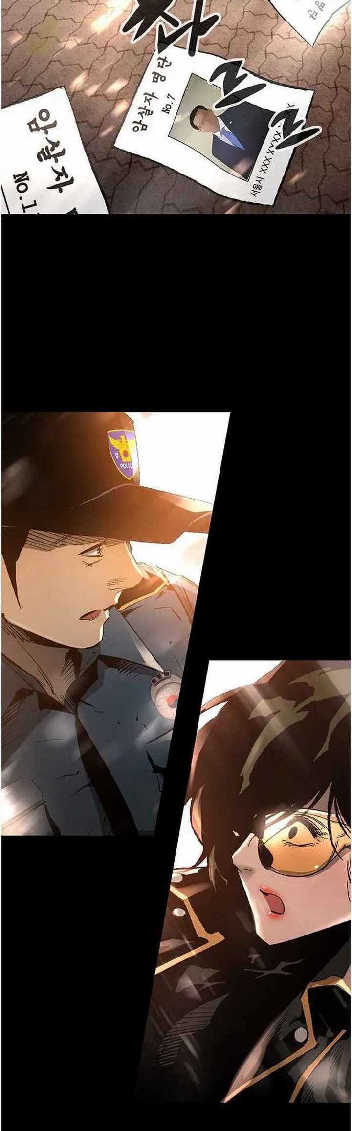 The Un-Comparable Chapter 34 page 14