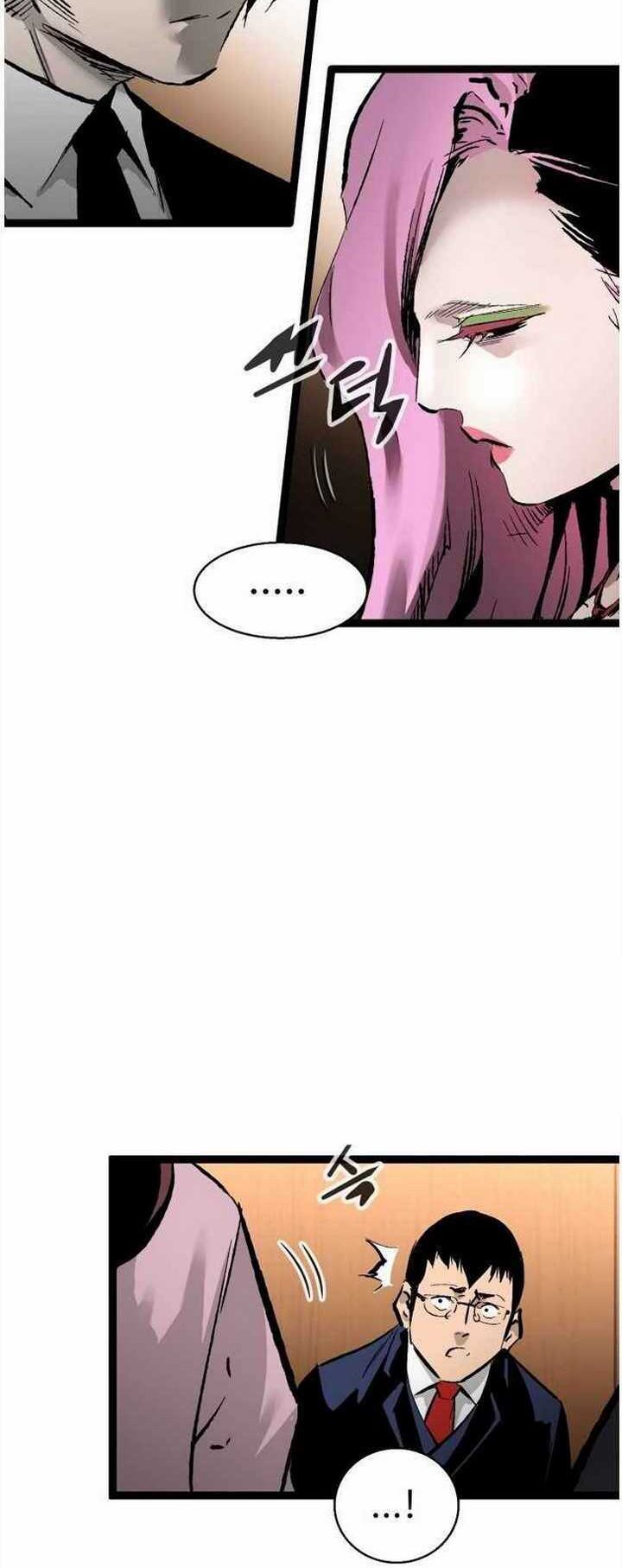 The Un-Comparable Chapter 35 page 8