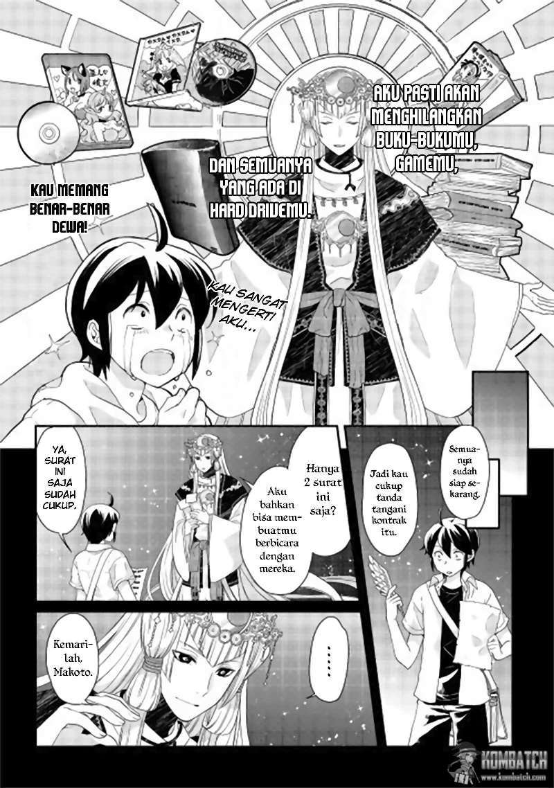 Tsuki ga Michibiku Isekai Douchuu Chapter 01