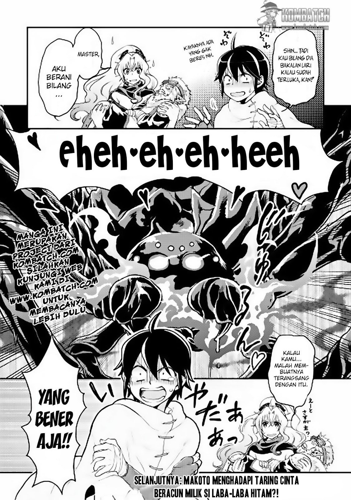 Tsuki ga Michibiku Isekai Douchuu Chapter 06