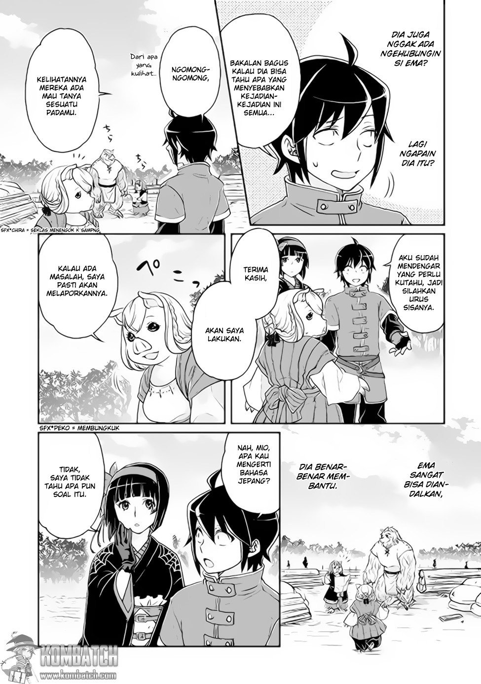 Tsuki ga Michibiku Isekai Douchuu Chapter 17