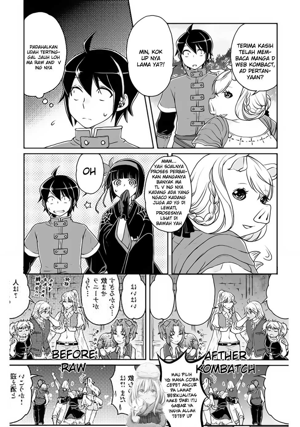 Tsuki ga Michibiku Isekai Douchuu Chapter 17