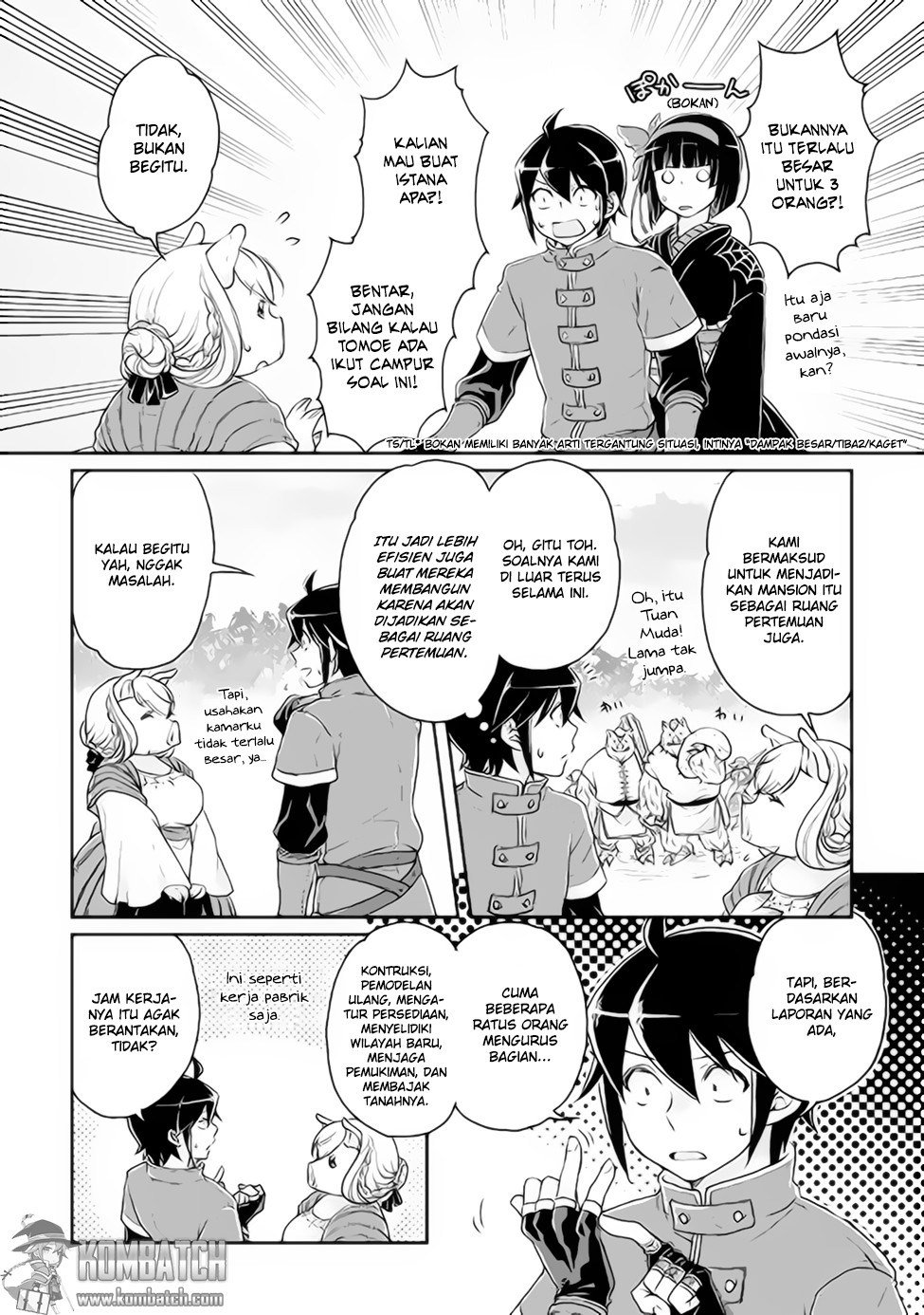 Tsuki ga Michibiku Isekai Douchuu Chapter 17