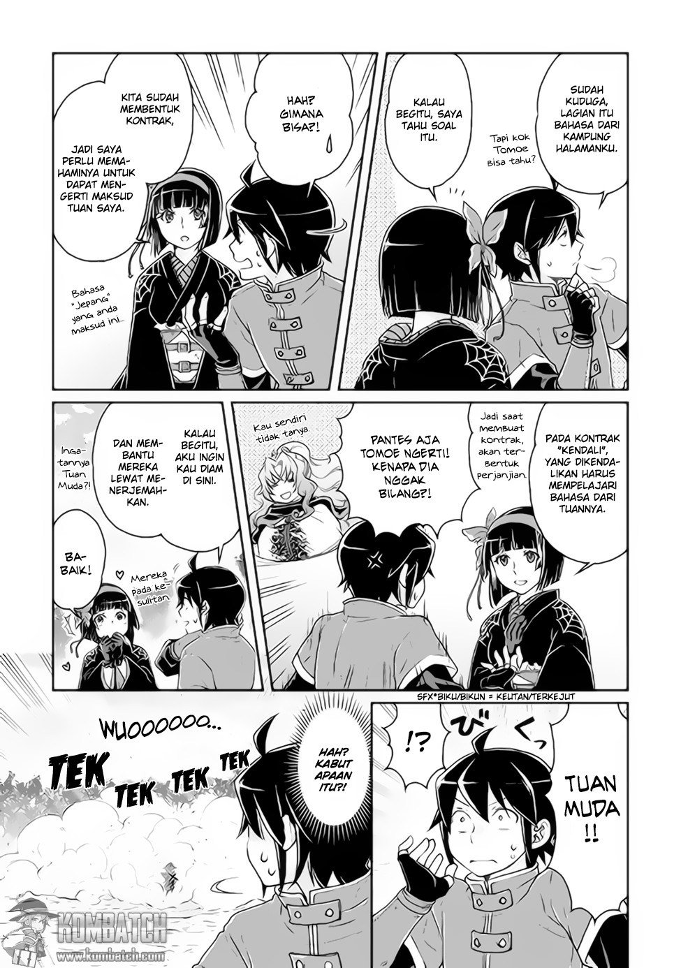 Tsuki ga Michibiku Isekai Douchuu Chapter 17