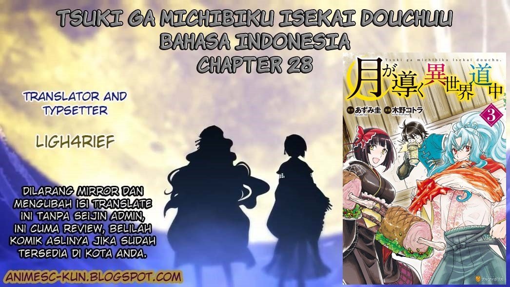 Tsuki ga Michibiku Isekai Douchuu Chapter 28