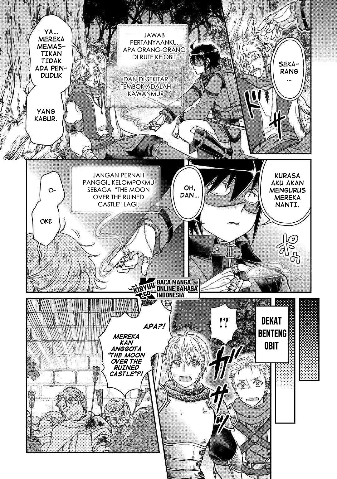 Tsuki ga Michibiku Isekai Douchuu Chapter 49