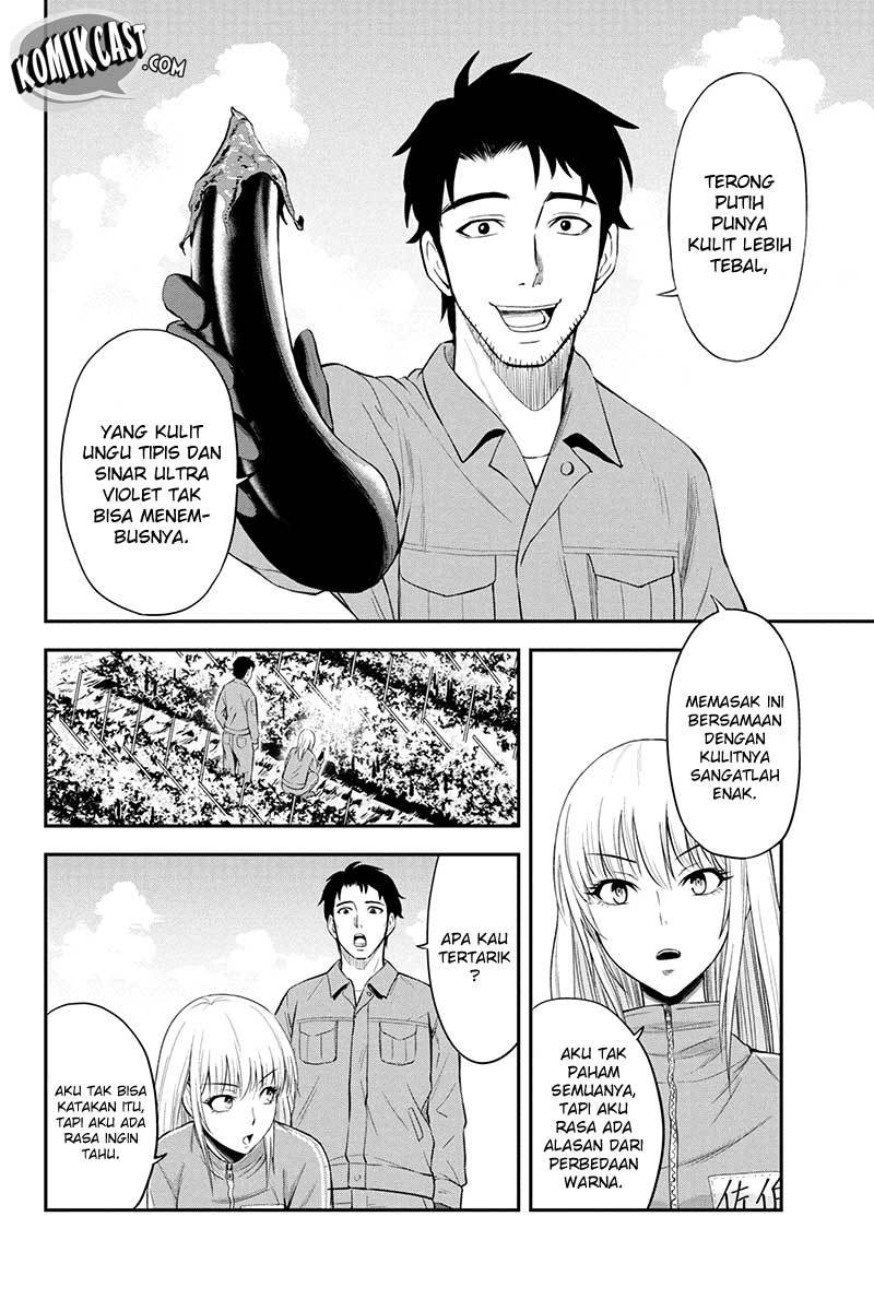 Orenchi ni Kita Onna Kishi to: Inakagurashi suru Koto ni Natta Ken Chapter 04