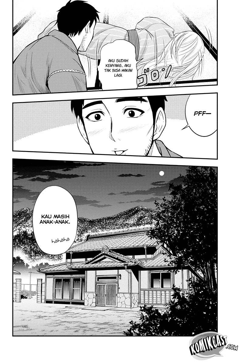 Orenchi ni Kita Onna Kishi to: Inakagurashi suru Koto ni Natta Ken Chapter 12