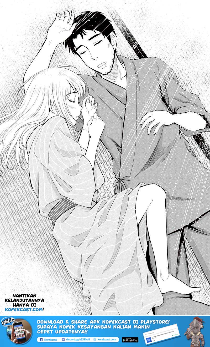 Orenchi ni Kita Onna Kishi to: Inakagurashi suru Koto ni Natta Ken Chapter 12