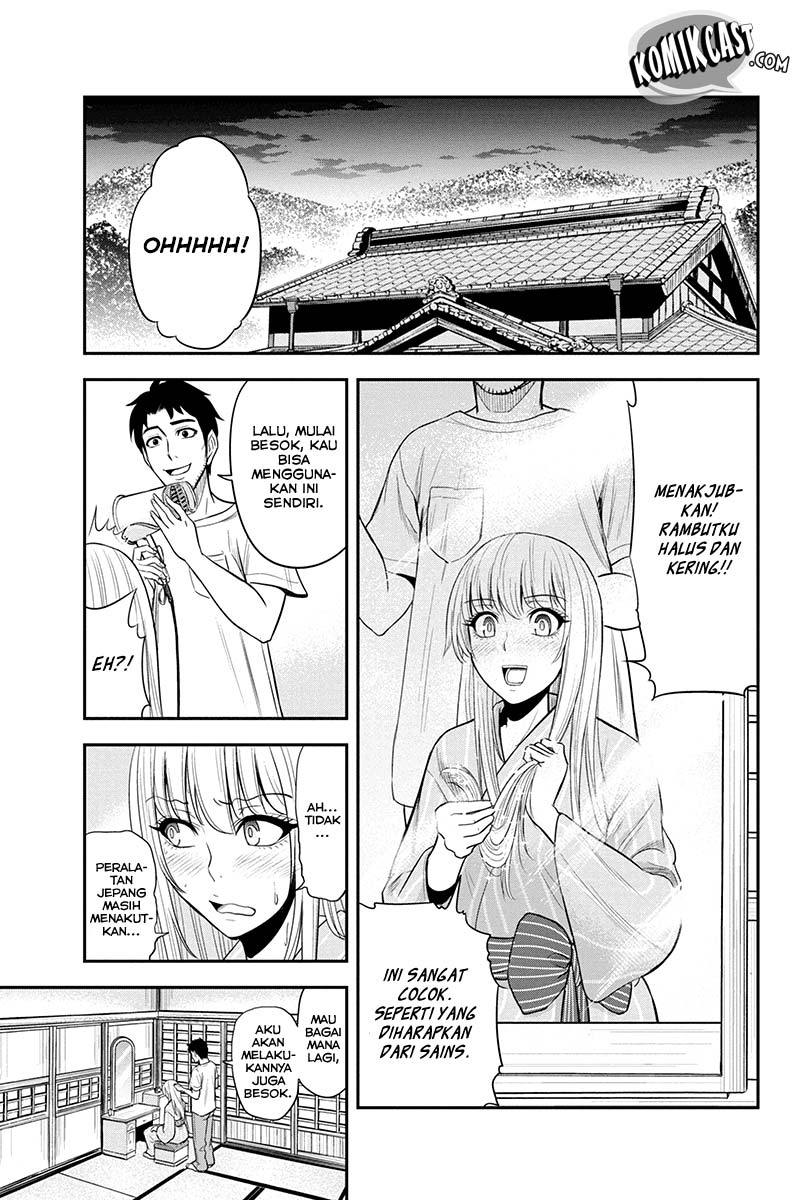 Orenchi ni Kita Onna Kishi to: Inakagurashi suru Koto ni Natta Ken Chapter 12