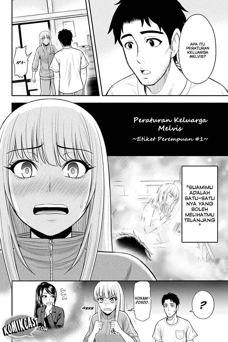 Orenchi ni Kita Onna Kishi to: Inakagurashi suru Koto ni Natta Ken Chapter 12