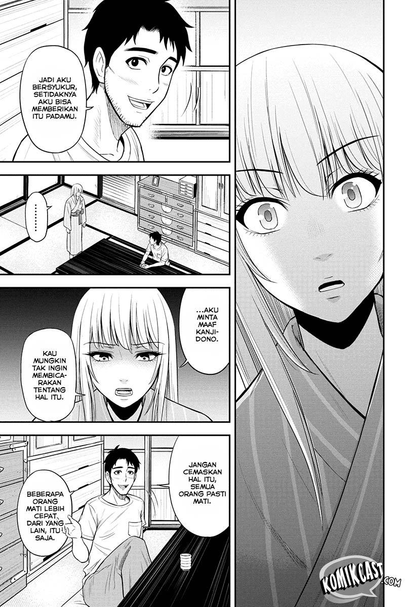 Orenchi ni Kita Onna Kishi to: Inakagurashi suru Koto ni Natta Ken Chapter 12