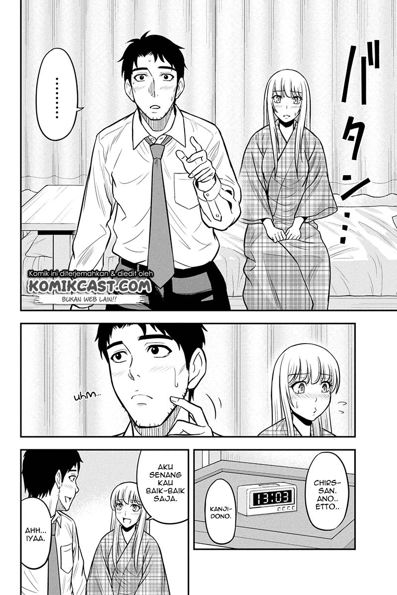 Orenchi ni Kita Onna Kishi to: Inakagurashi suru Koto ni Natta Ken Chapter 24